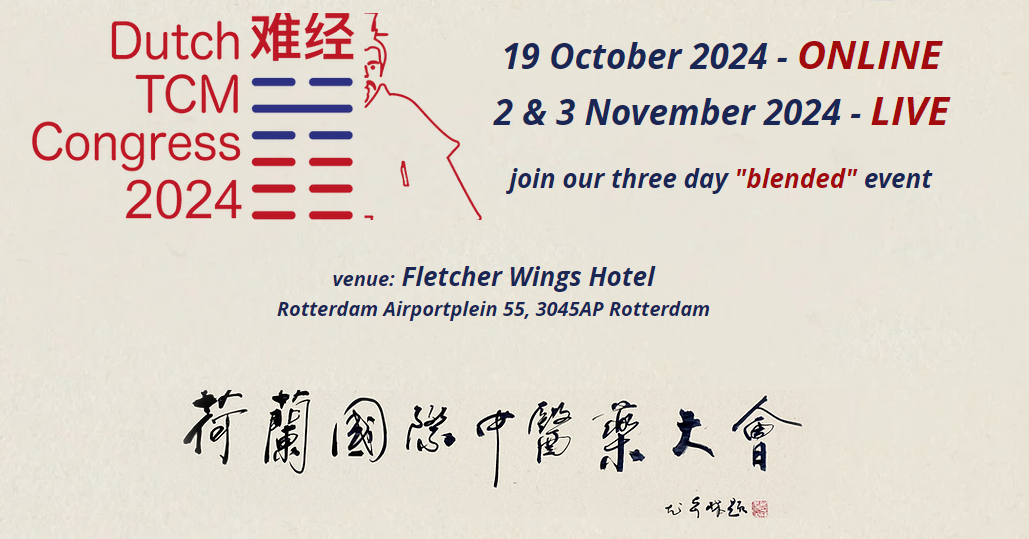 7th annual Dutch Traditional Chinese Medicine Congress